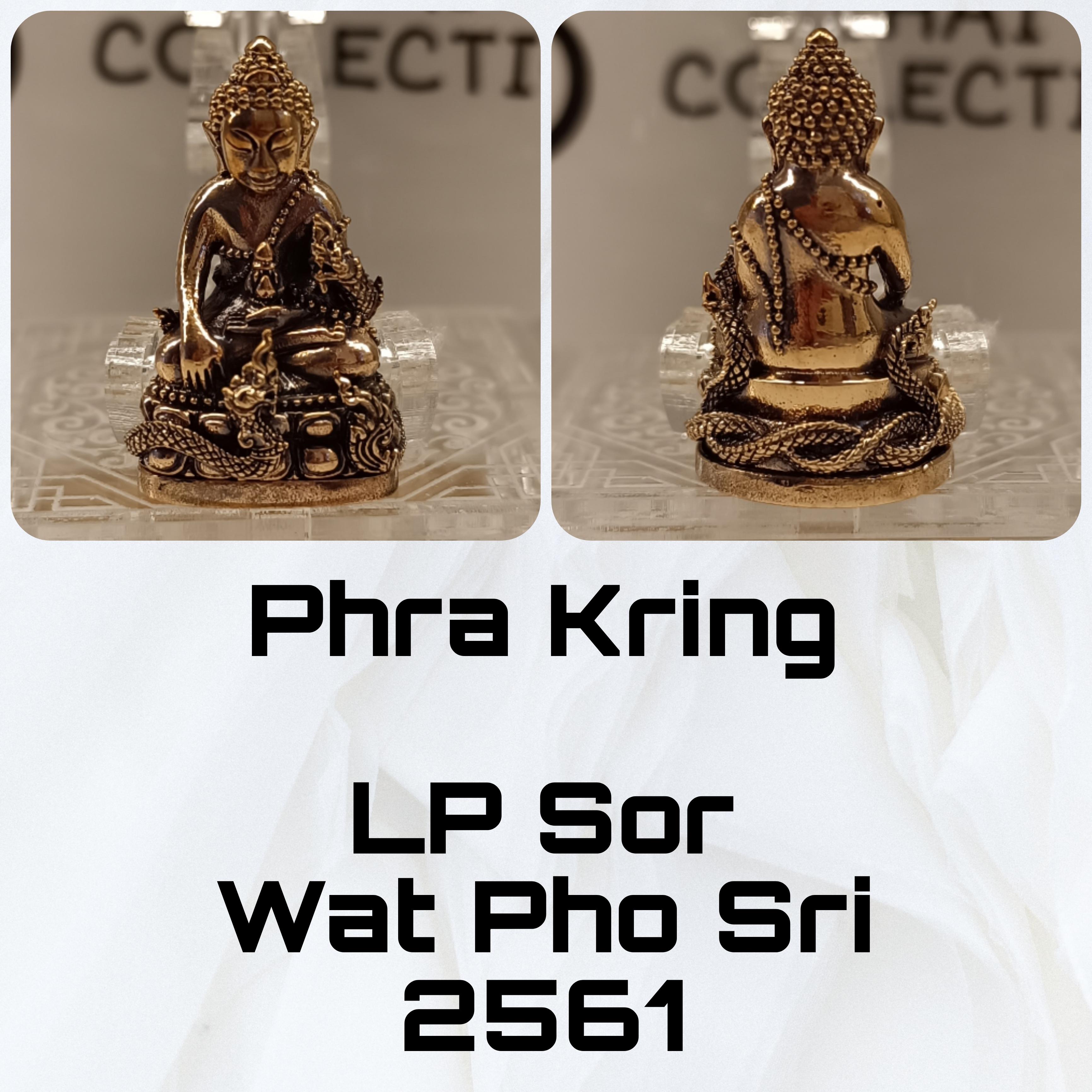 Phra Kring Medicine Buddha Luang Phor Sor