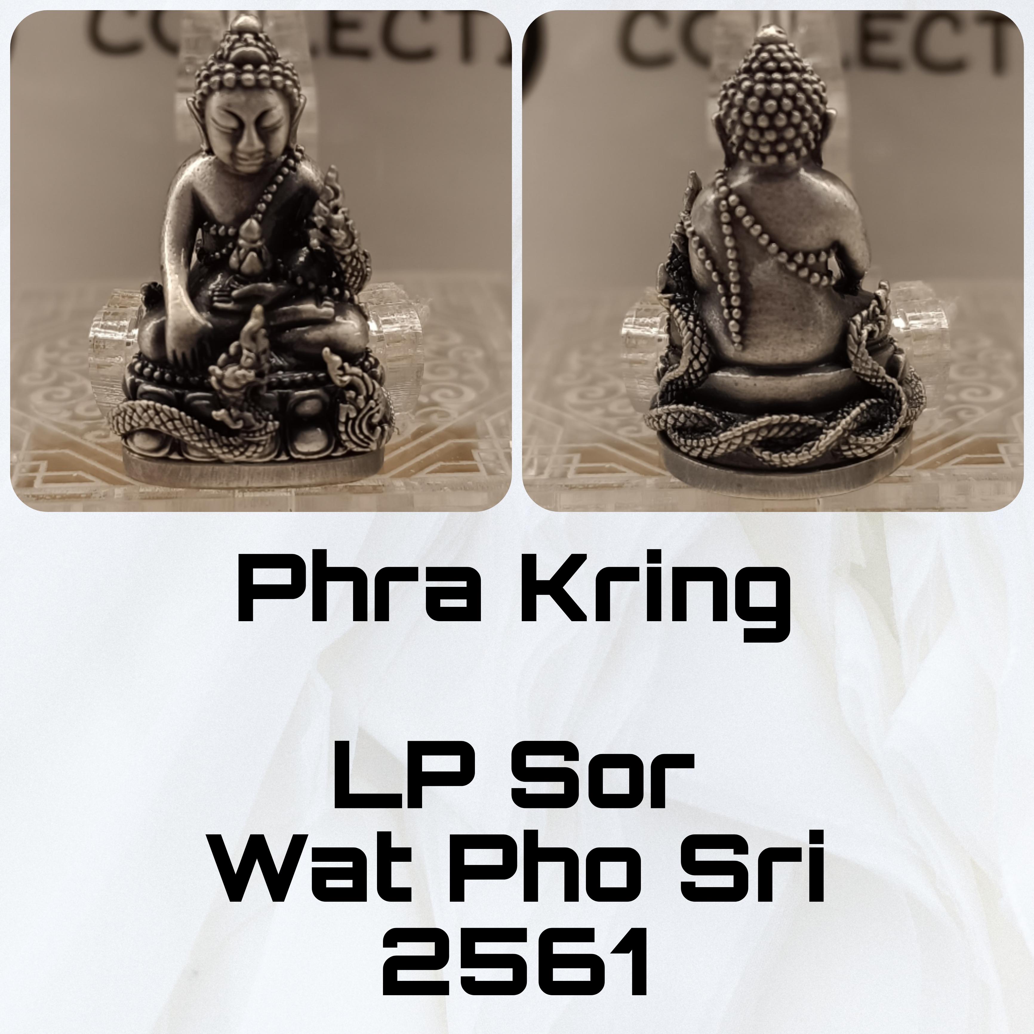 Phra Kring Medicine Buddha Luang Phor Sor