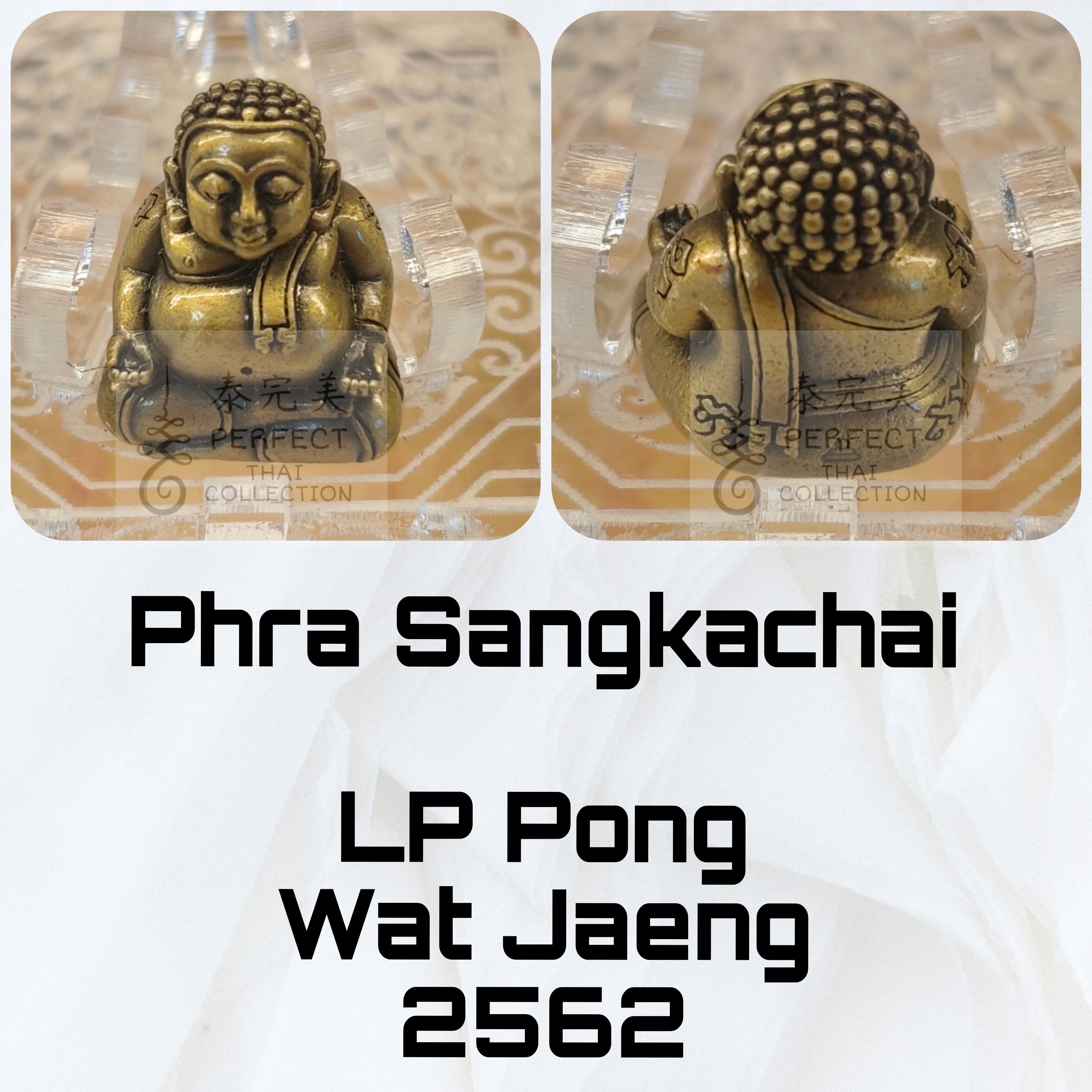 Phra Sangkachai Luang Phor Pong