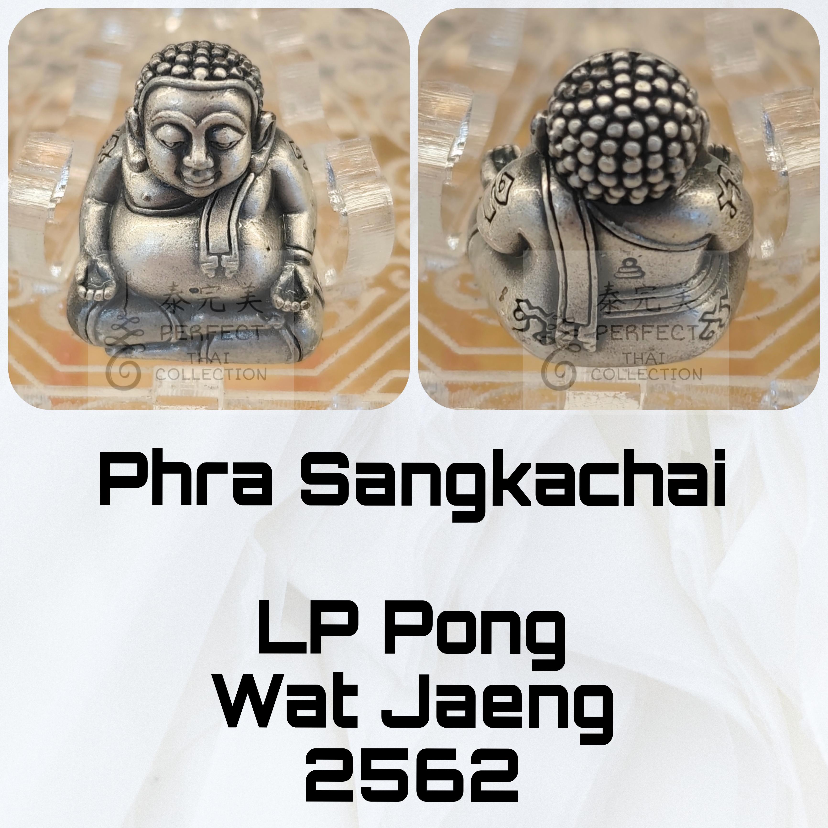 Phra Sangkachai Luang Phor Pong