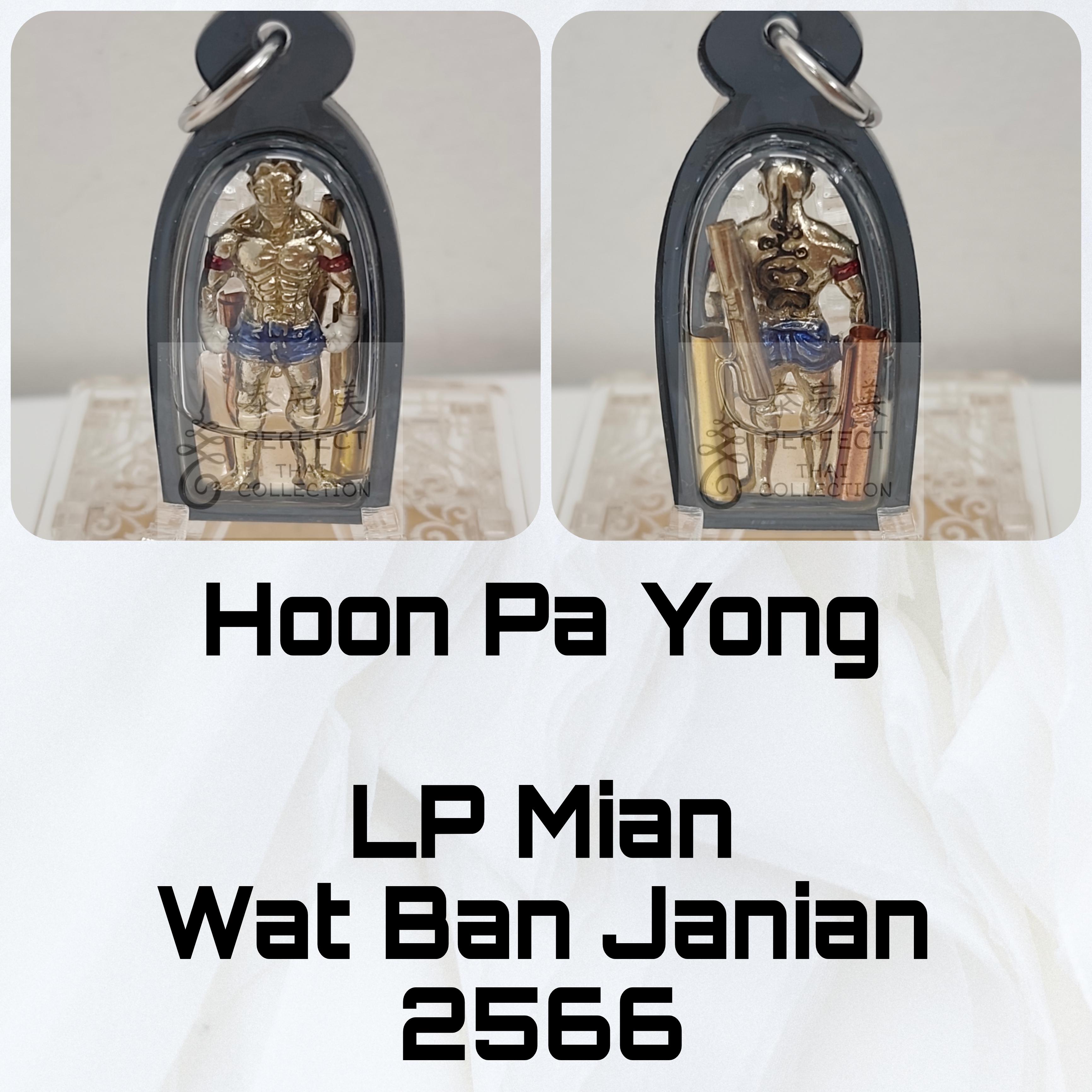 Hoon Pa Yong Mahawet Luang Phor Mian