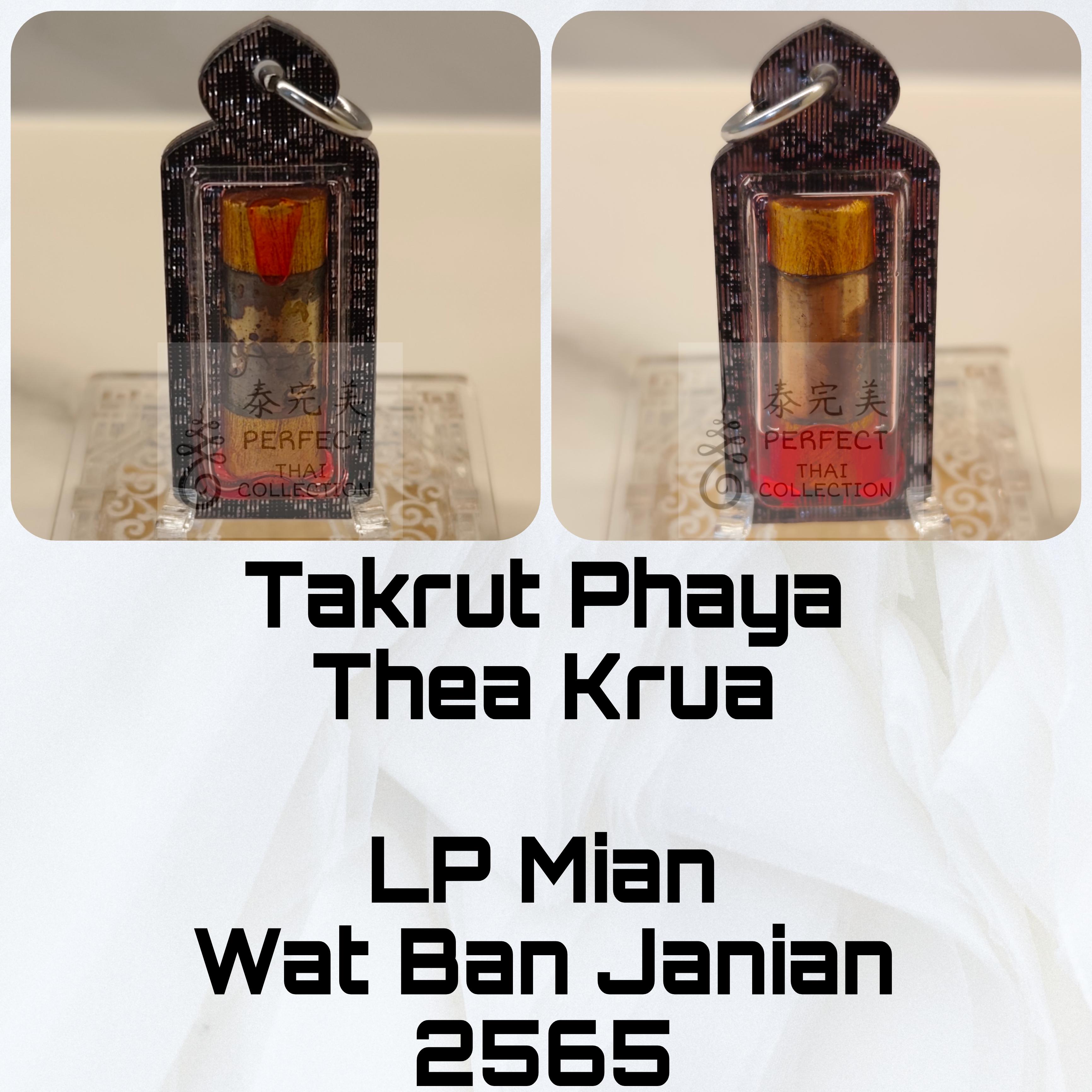 Phaya Thea Krua Takrut Luang Phor Mian