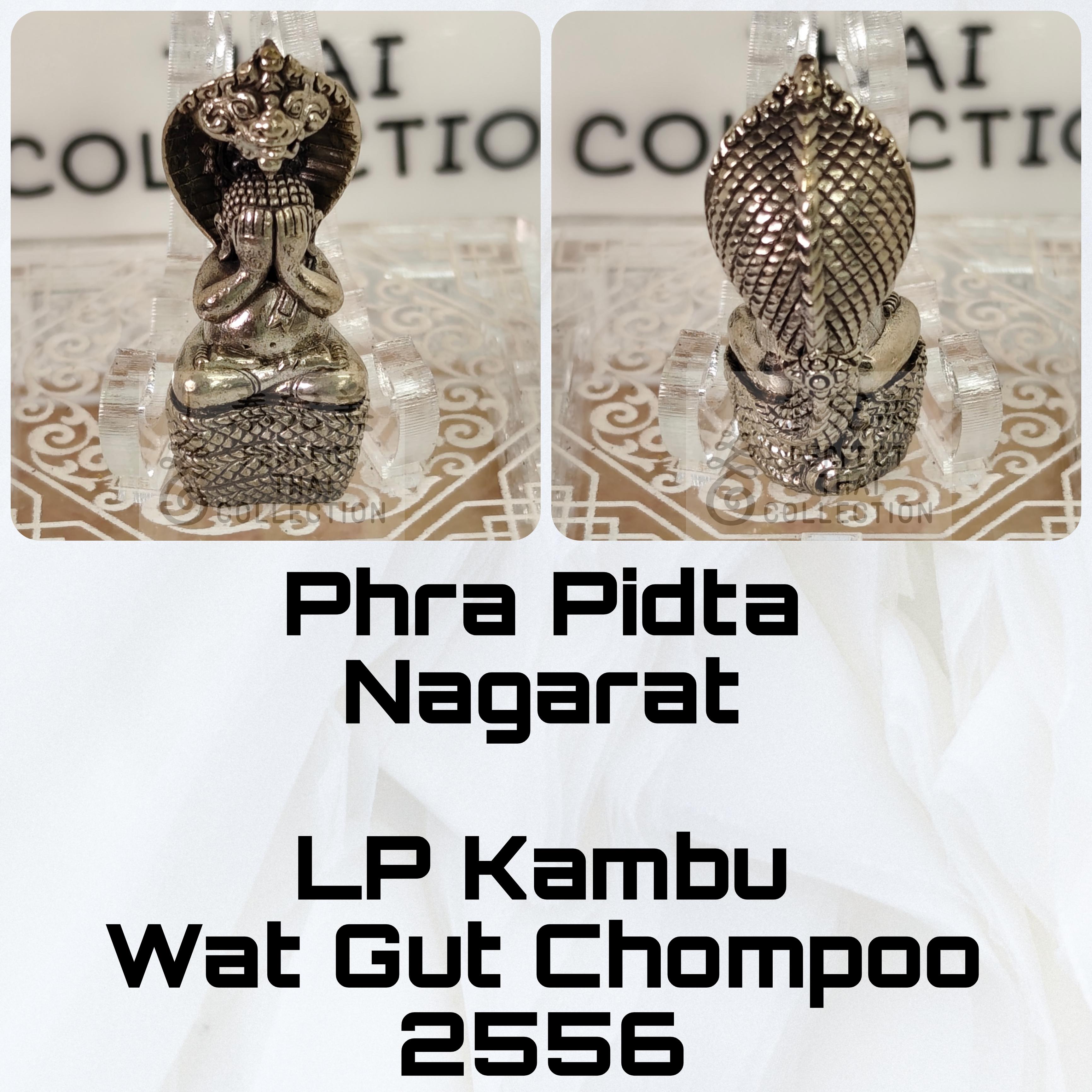 Phra Pidta Nagarat Luang Phor Kambu