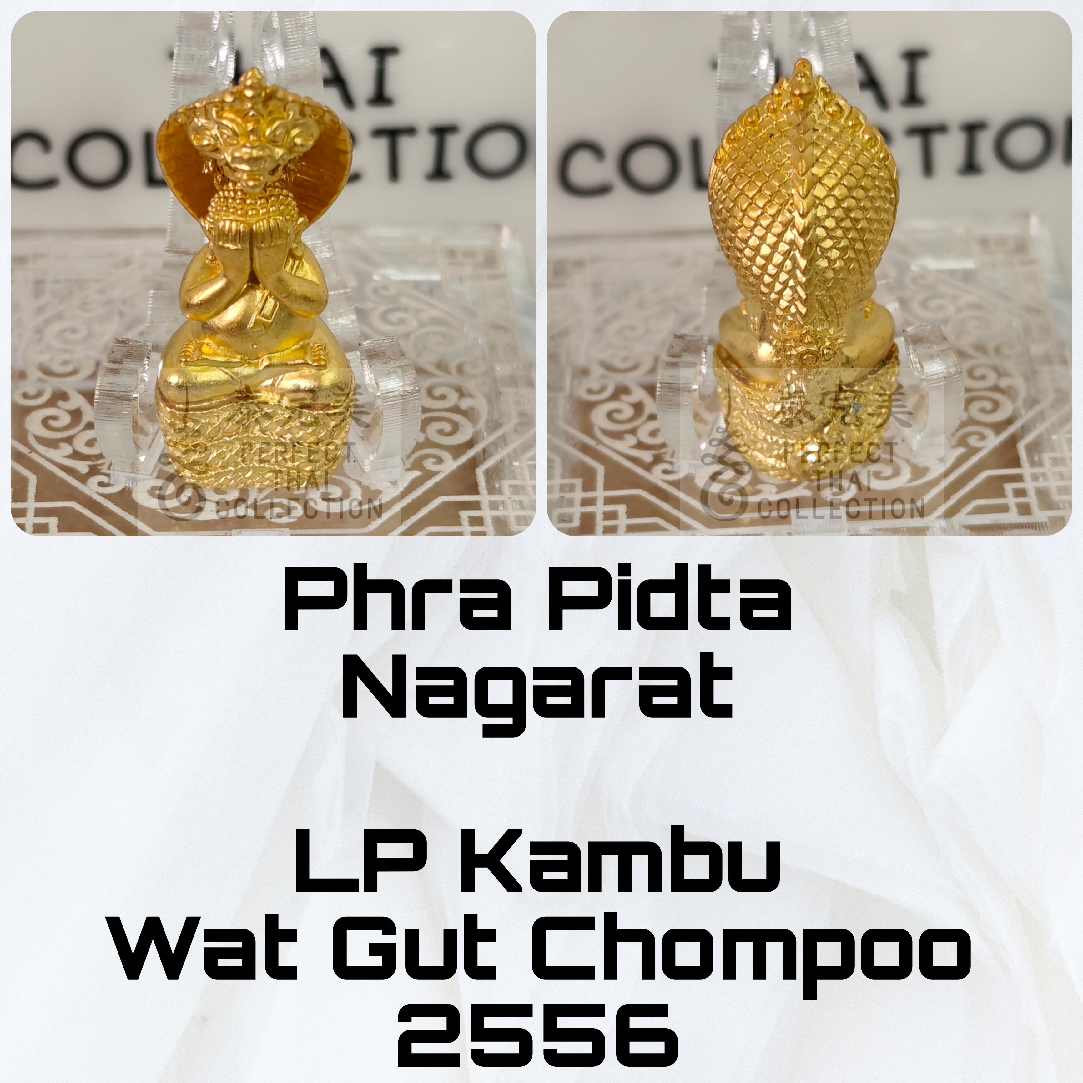 Phra Pidta Nagarat Luang Phor Kambu