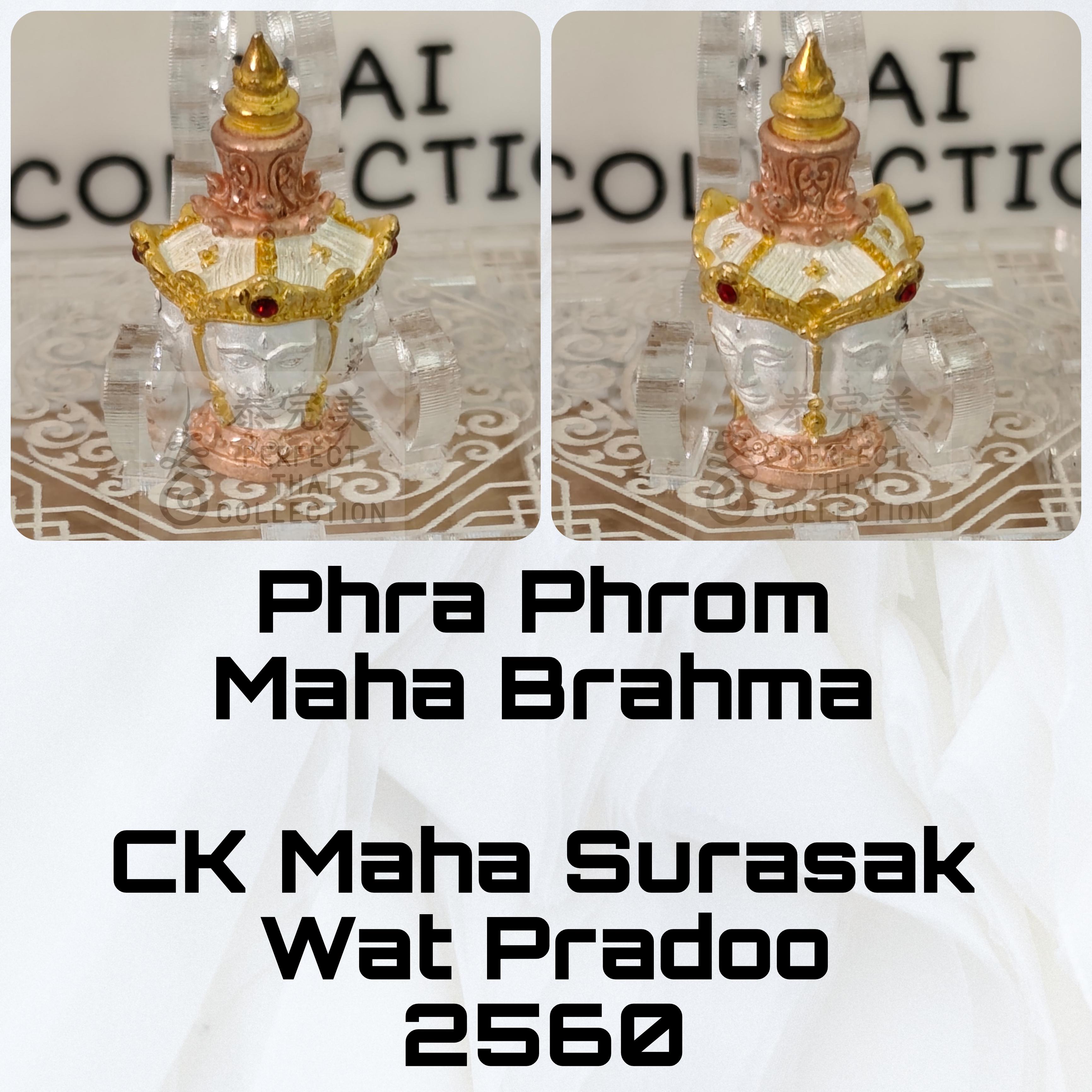 Phra Phrom Maha Brahma CK Chao Khun Maha Surasak