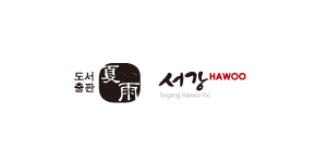 Hawoo Publishing
