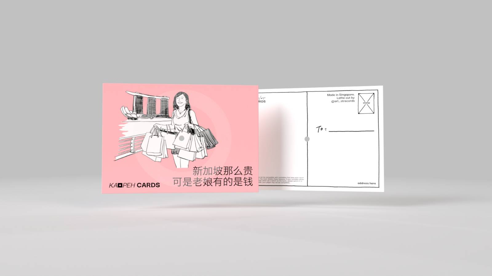 Kao Peh Cards: Singapore So Expensive (Simplified Chinese)