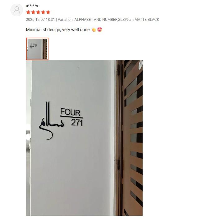 SALAM