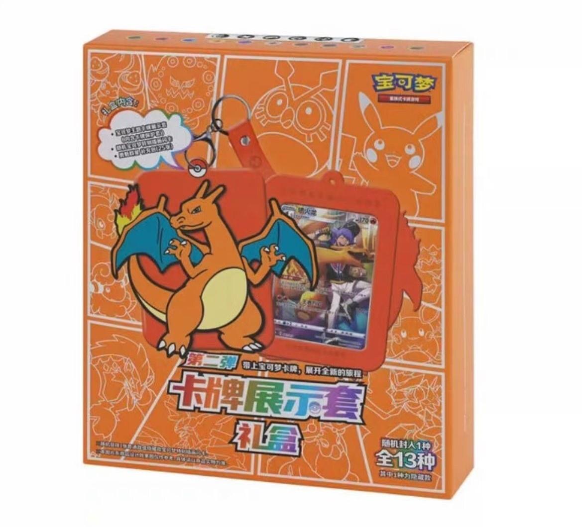 [CN] Card Display Frame Gift Box