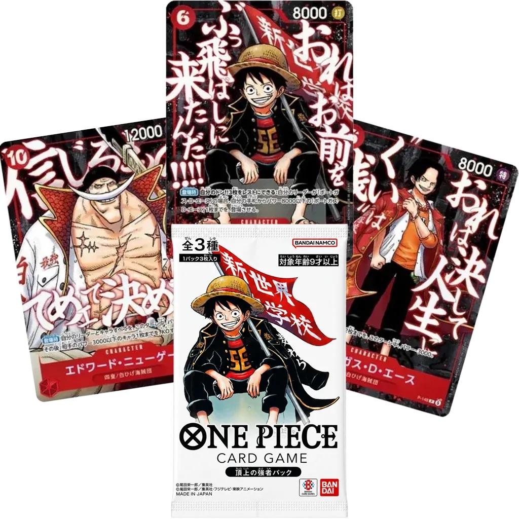 SAIKYO JUMP Promo Pack (Luffy Ace Whitebeard)