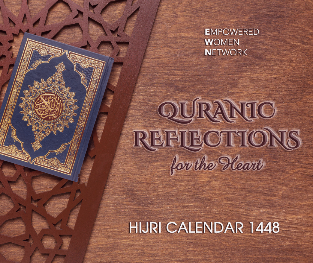 EWN Hijri Calendar 1447 - 1448H