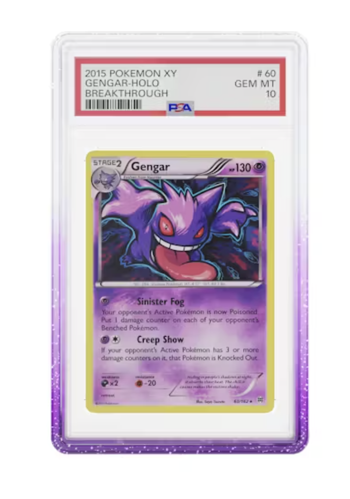 Grape PSA