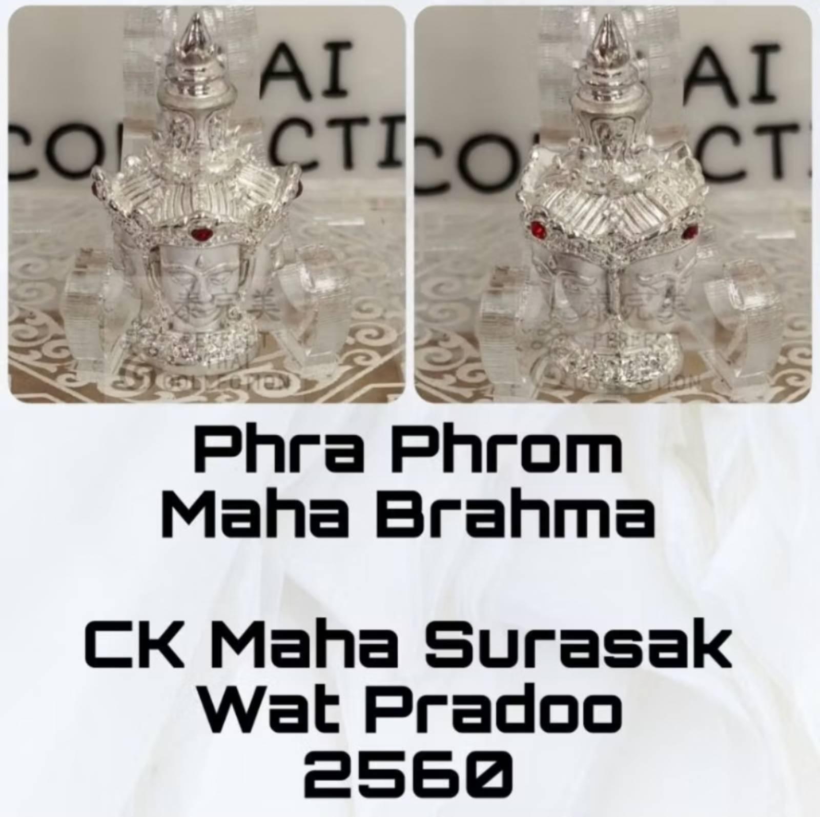 Phra Phrom Maha Brahma Chao Khun Maha Surasak