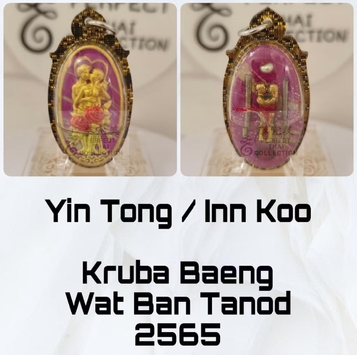 Yin Tong Inn Koo Inn Kru Kruba Baeng