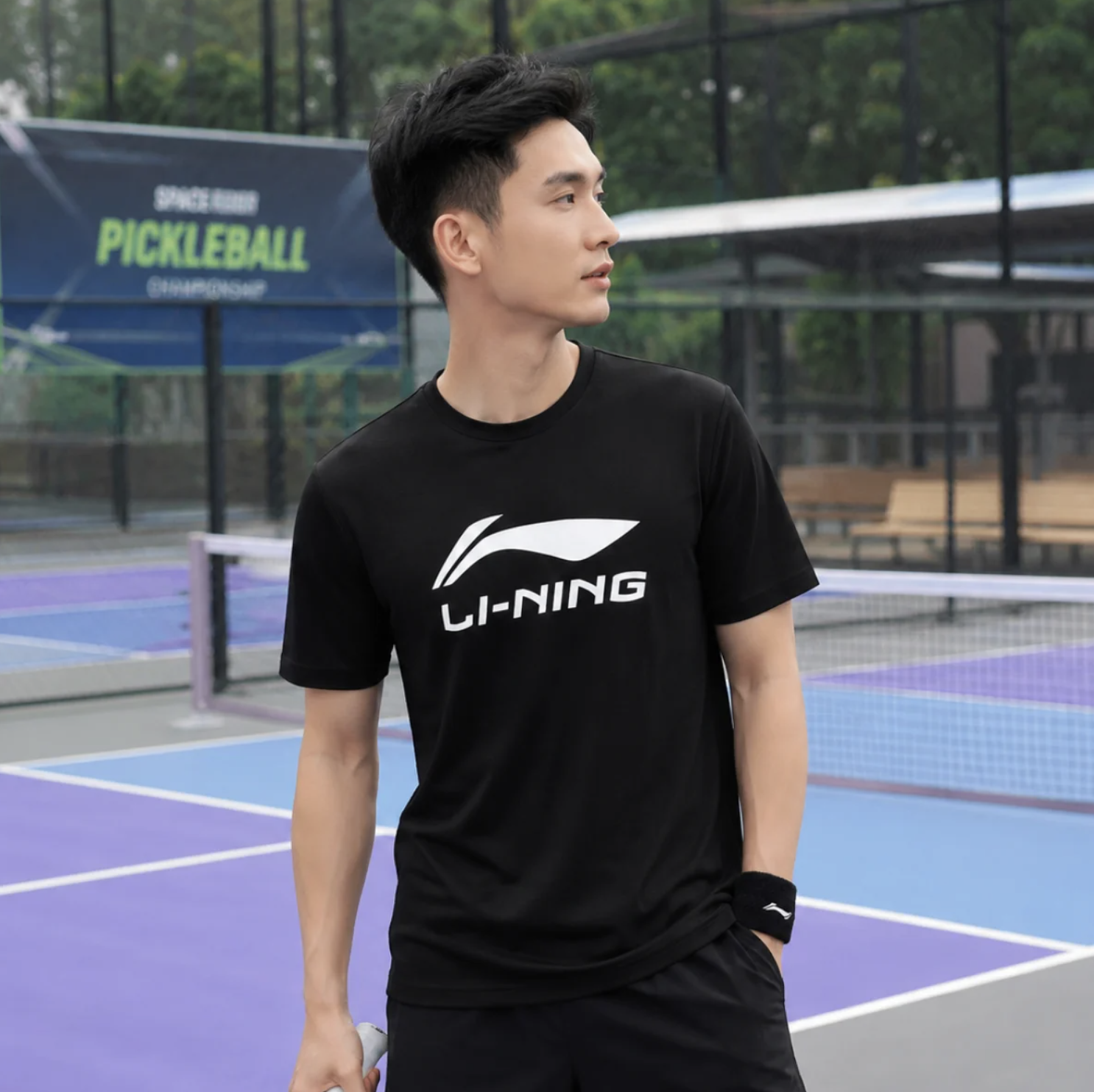 T-Shirt - Black (ATSU493)