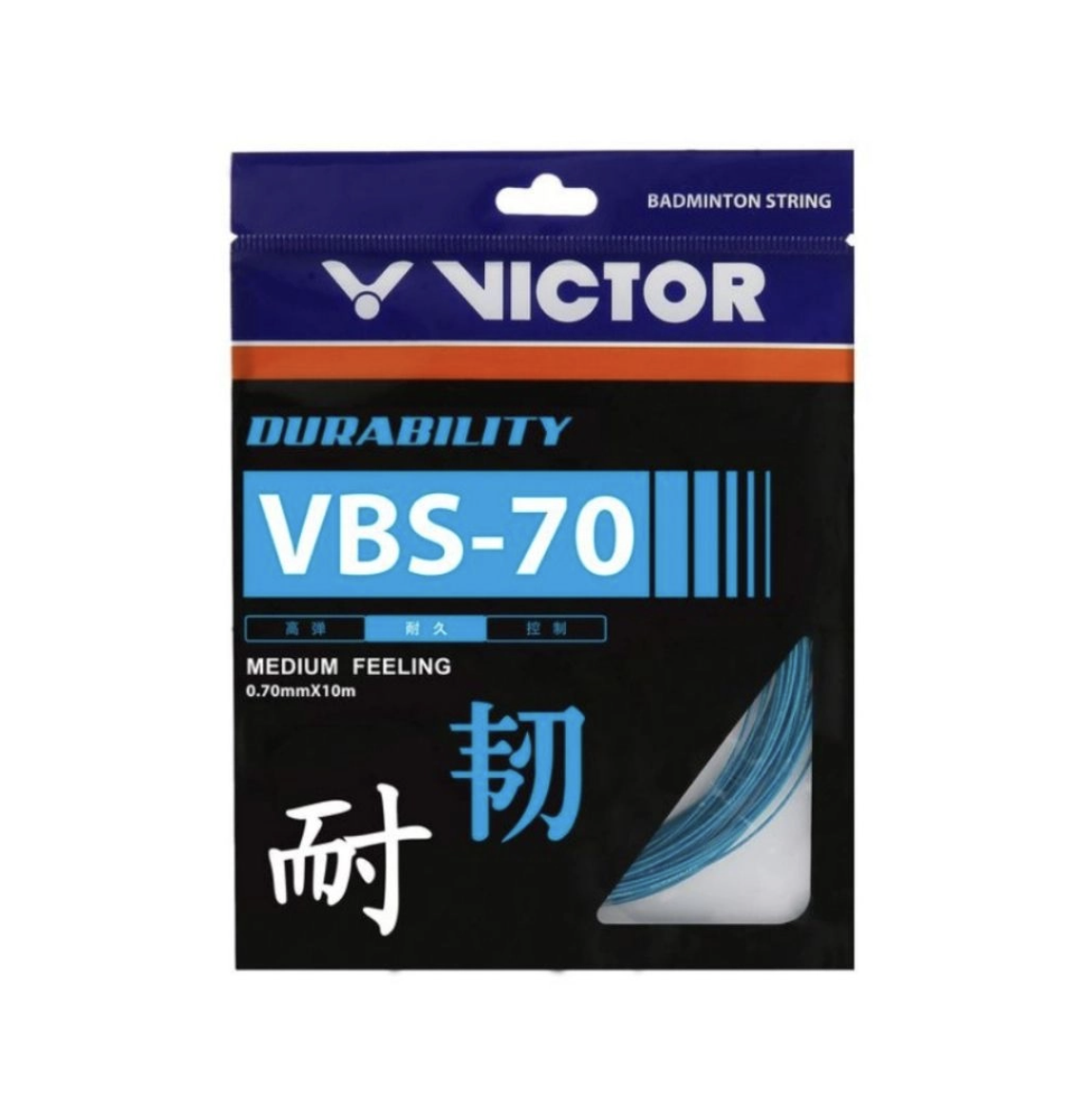 Stringing - VBS70
