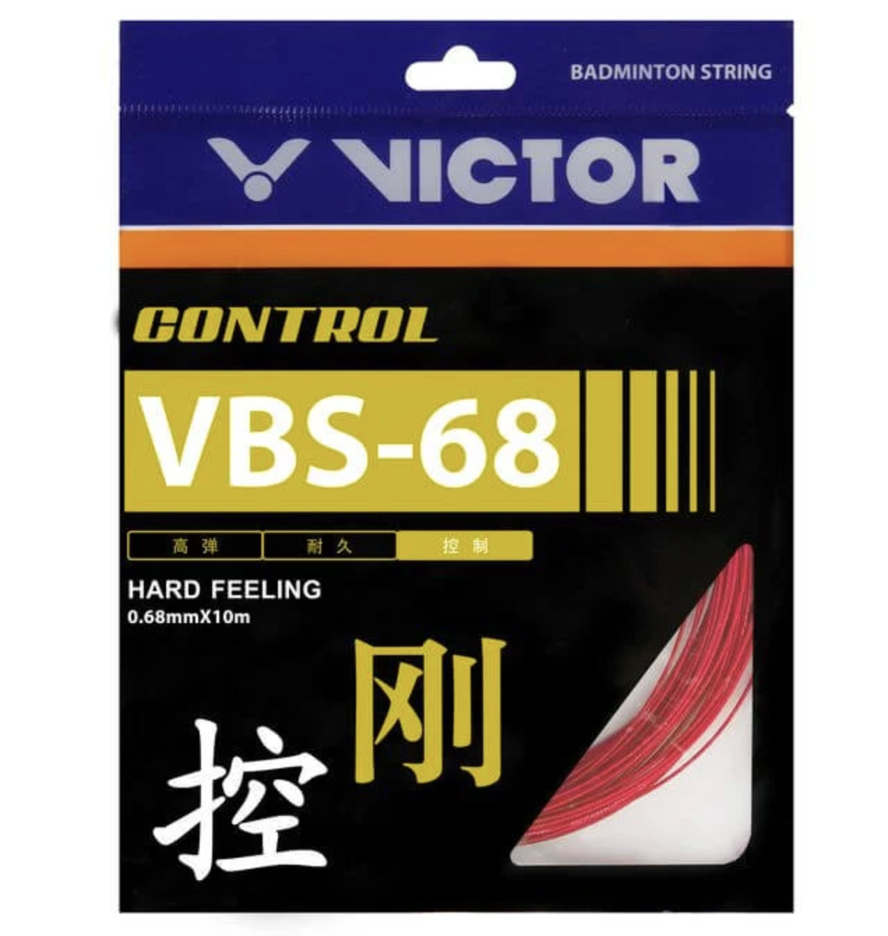 Stringing - VBS68P