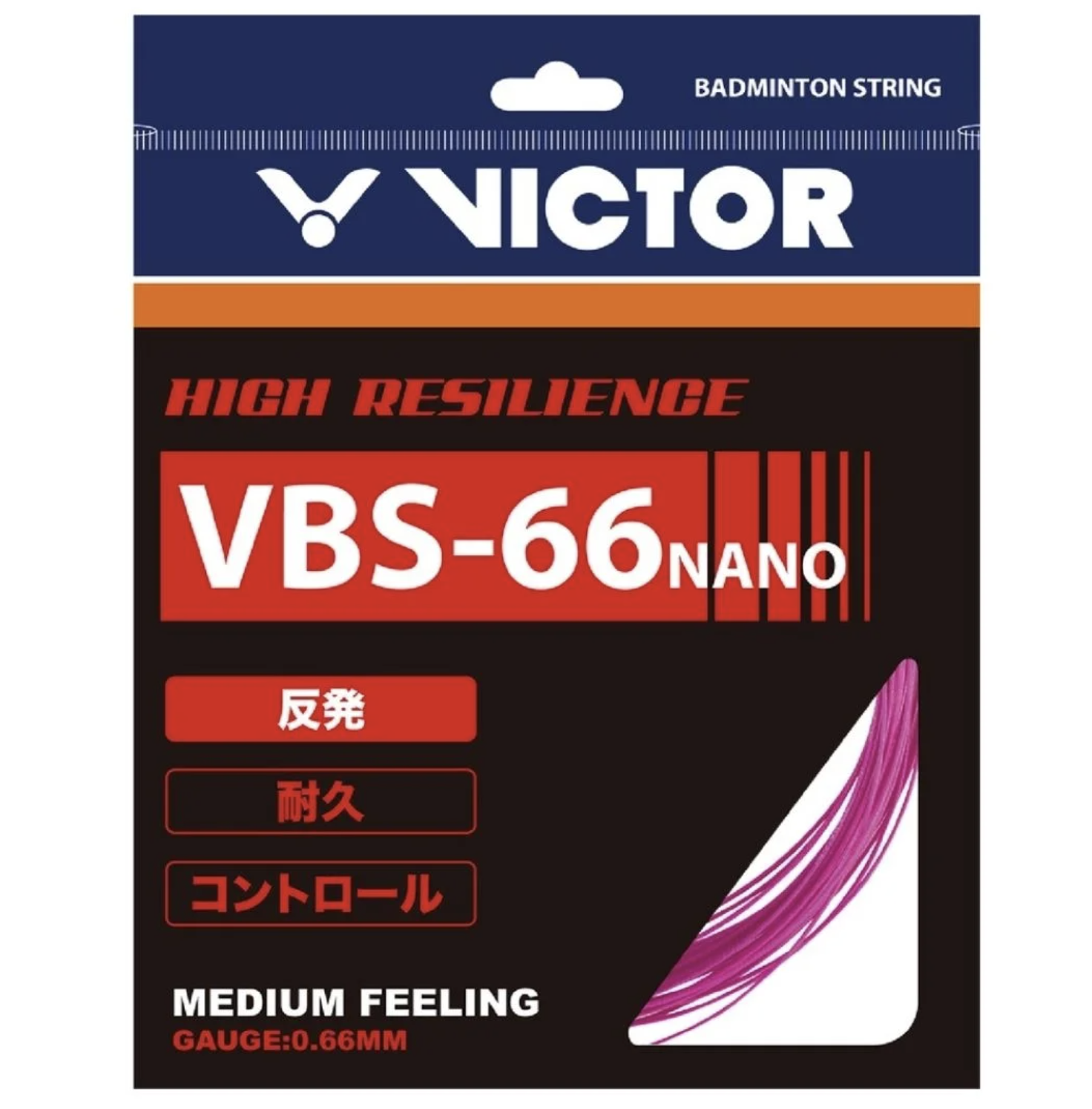 Stringing - VBS66N