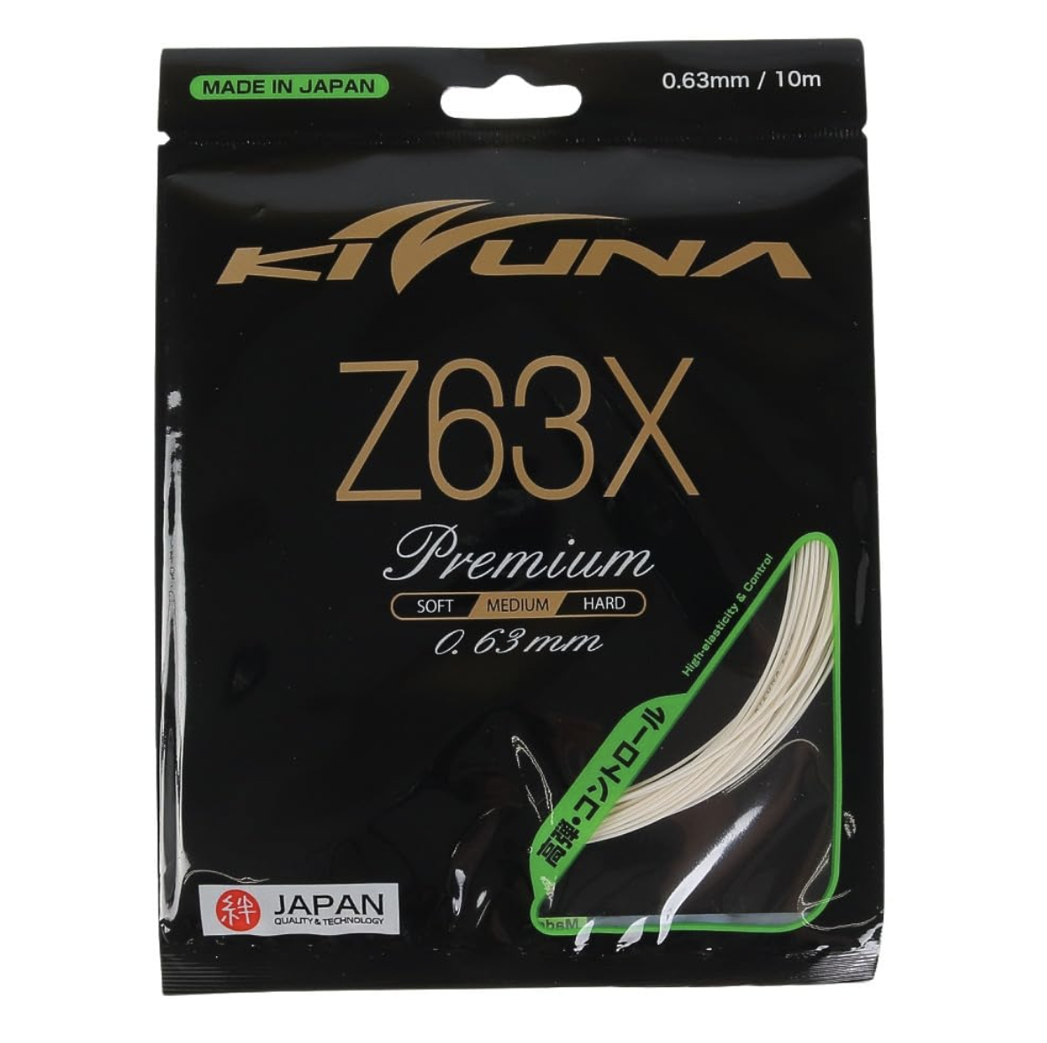 Stringing - Z63X