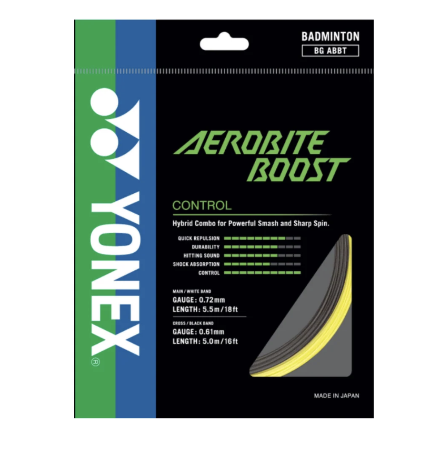 Stringing - Aerobite Boost