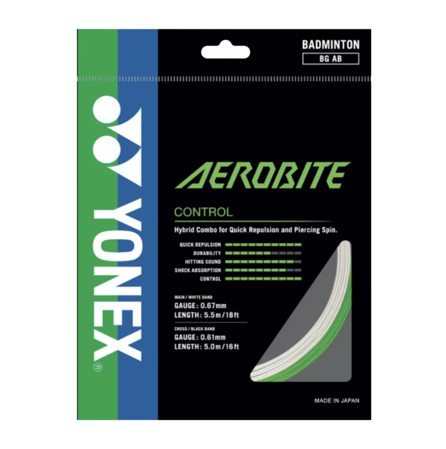 Stringing - Aerobite