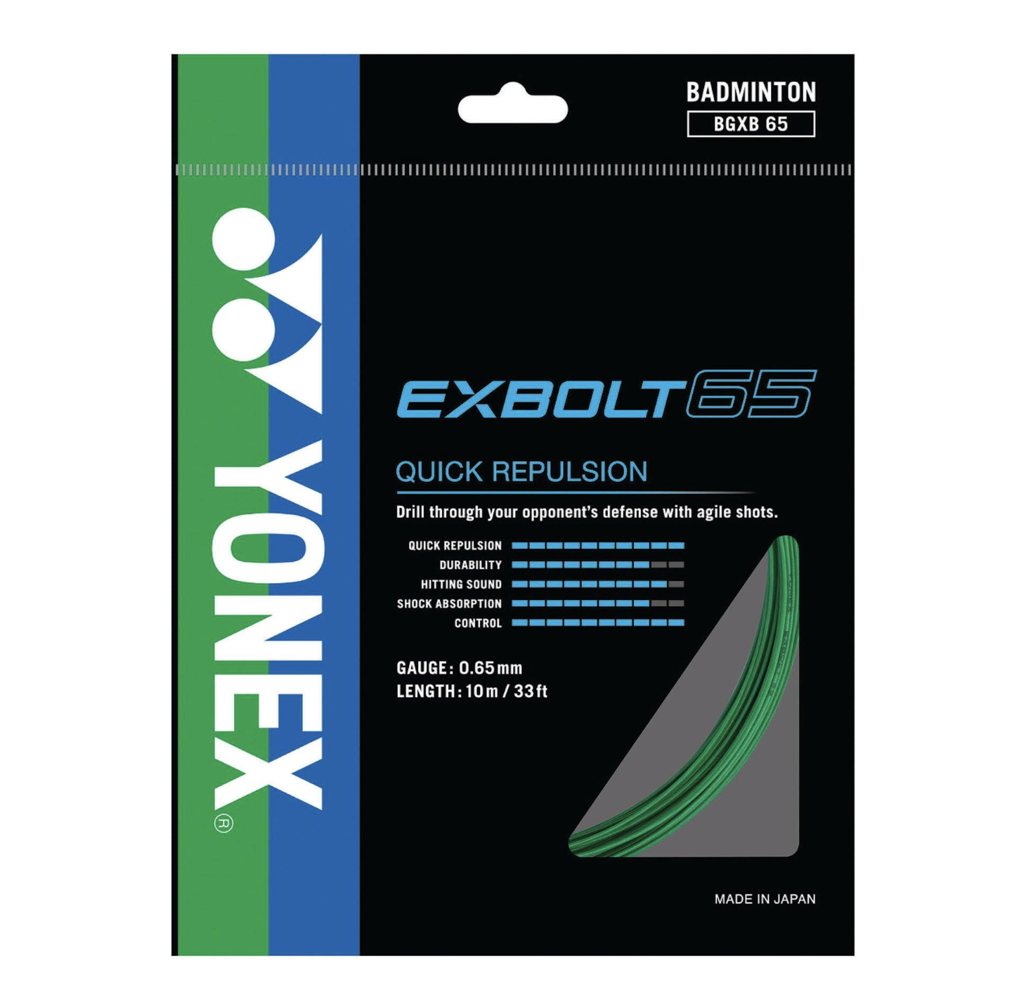 Stringing - Exbolt 65