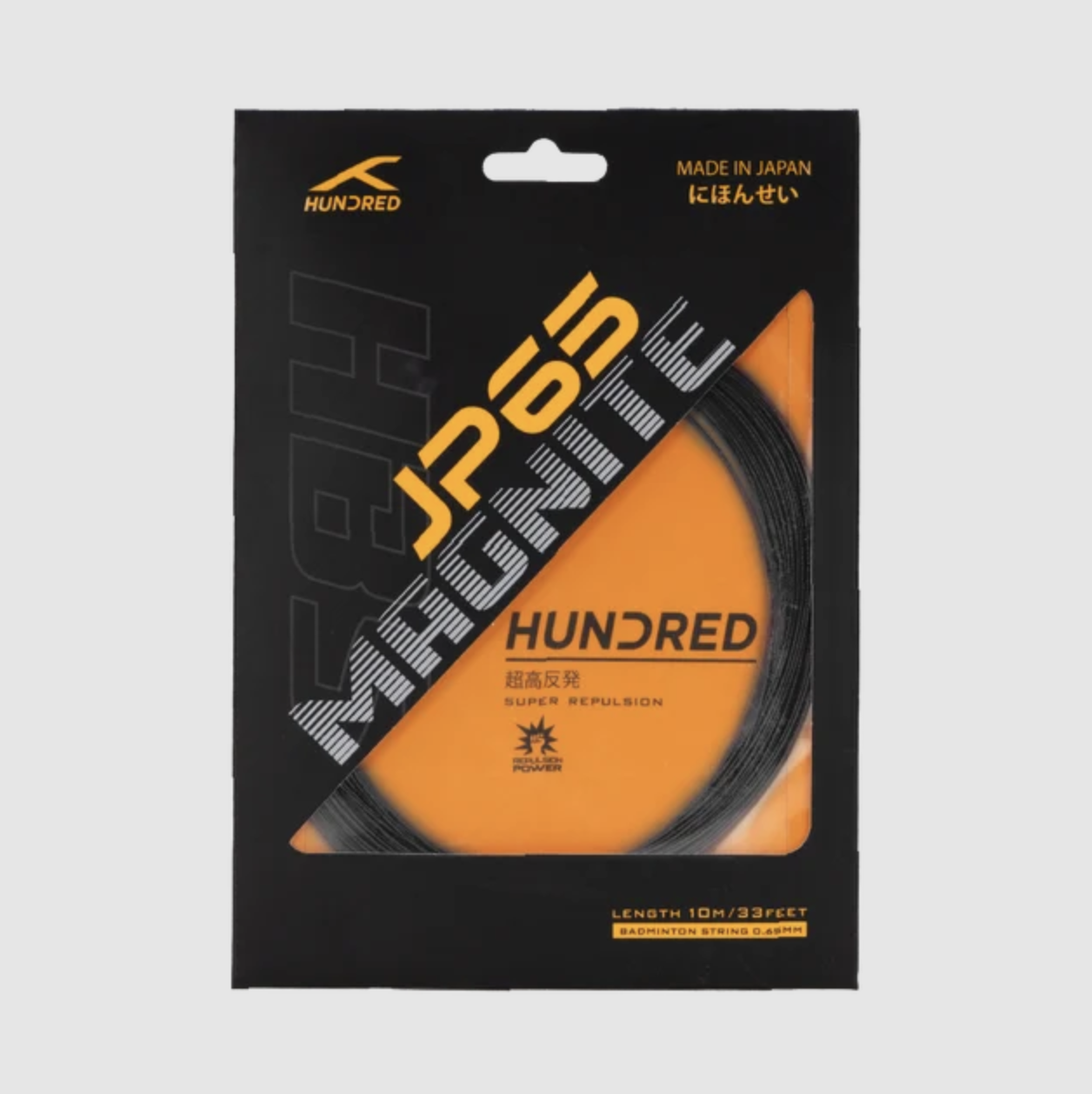 Stringing - JP65 Magnite