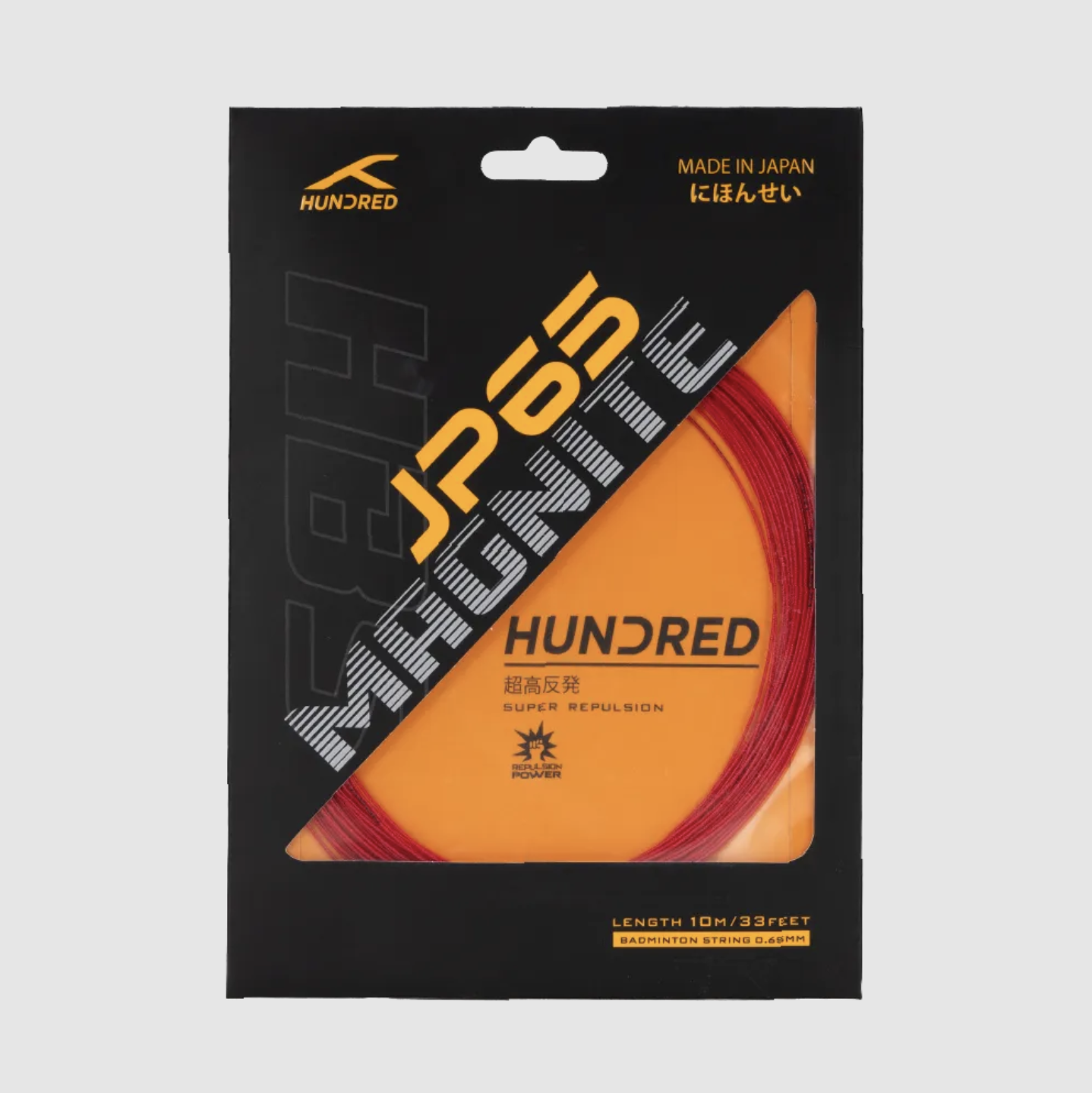 Stringing - JP63 Magnite