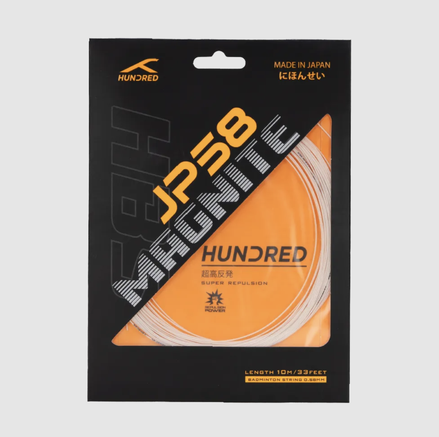 Stringing - JP58 Magnite