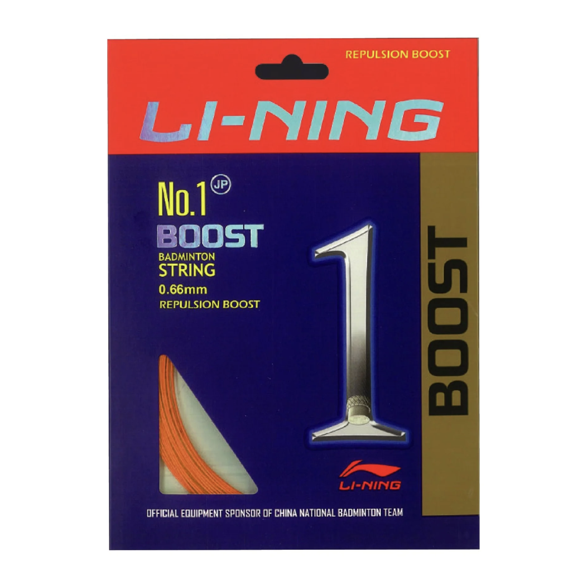 Stringing - No.1 Boost