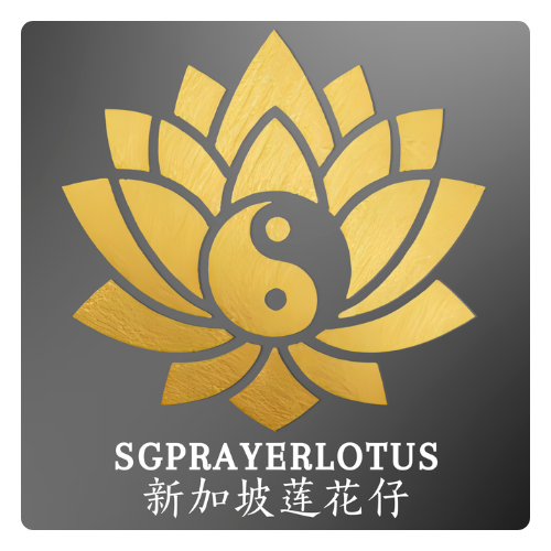 360 WELLNESS DNA logo