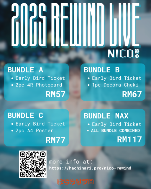 NICO 2025 REWIND LIVE WALK IN TICKET - image 8