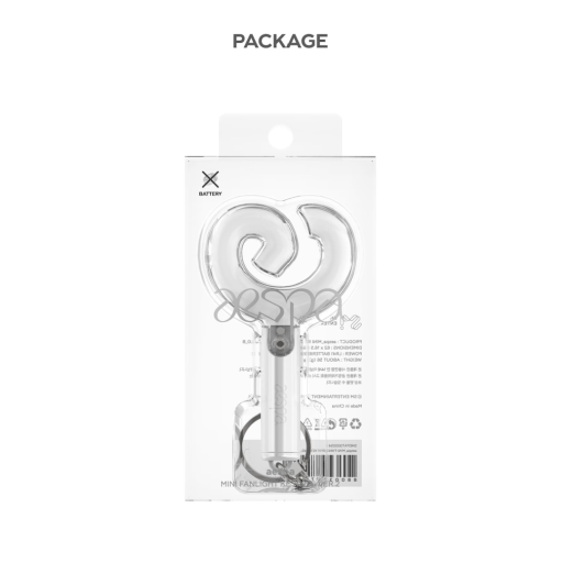 aespa MINI FANLIGHT KEYRING ver.2 - image 5