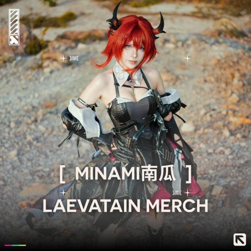 MINAMI南瓜 | LAEVATAIN COSPLAY MERCH - image 1