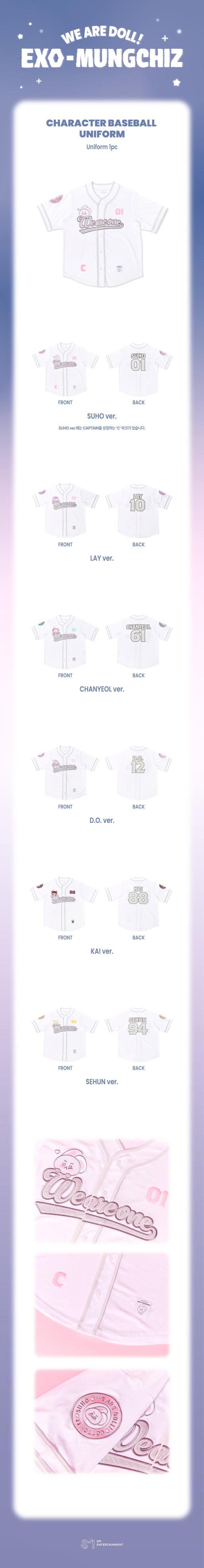 CHARACTER BASEBALL UNIFORM - image 2
