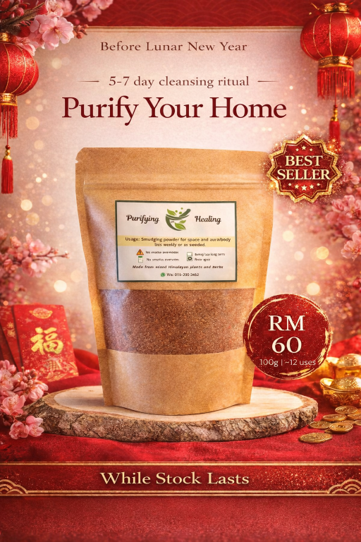 Purifying Healing Smudge Powder - https://hitpay-production.s3.ap-southeast-1.amazonaws.com/generics/1000598023-6983e192e34ca.png