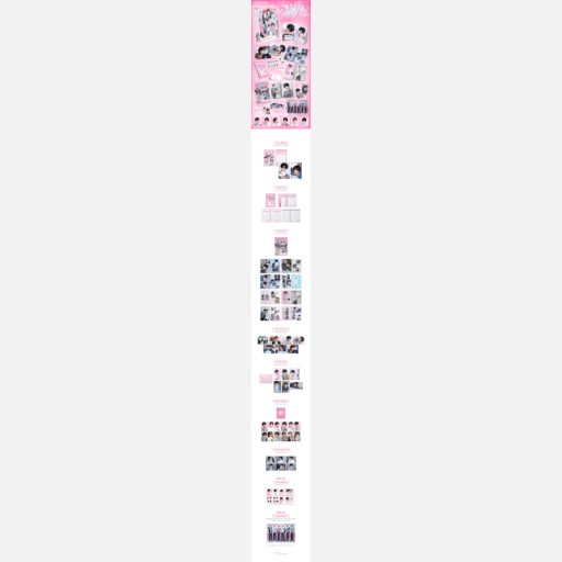 NCT DREAM 2027 SEASON’S GREETINGS - image 2