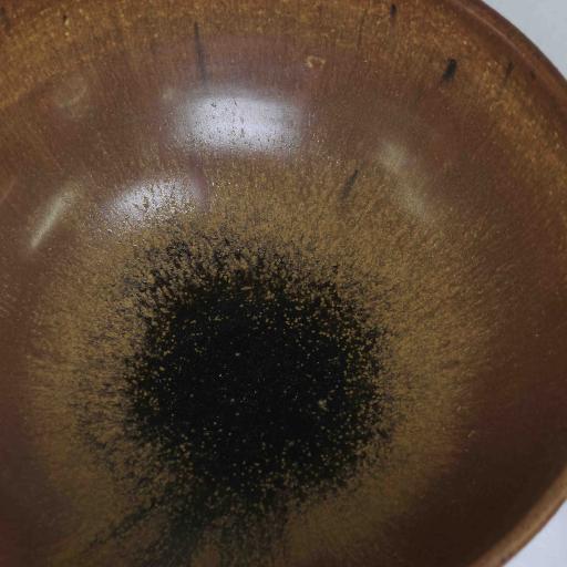Tenmoku gold bowl - image 5