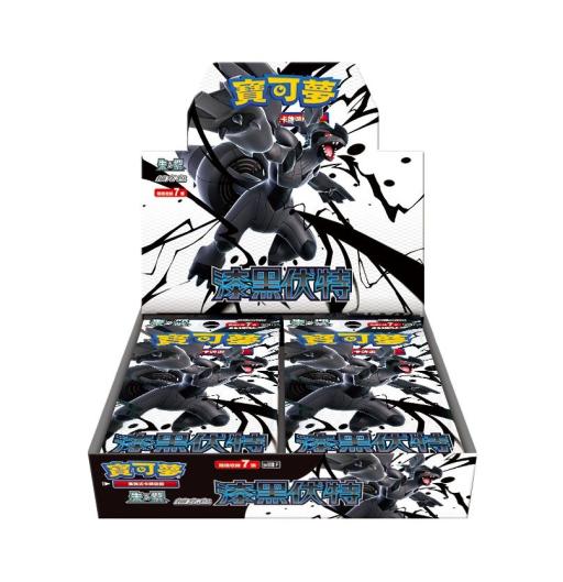 Scarlet & Violet Black Bolt Booster Box 漆黑伏特 - image 2