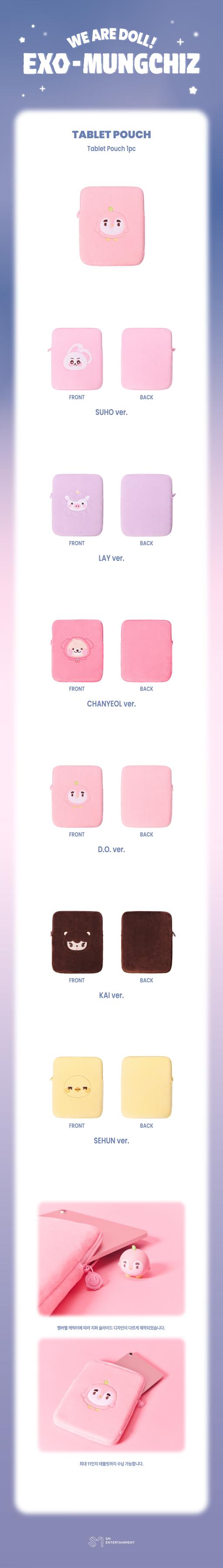 TABLET POUCH - image 2