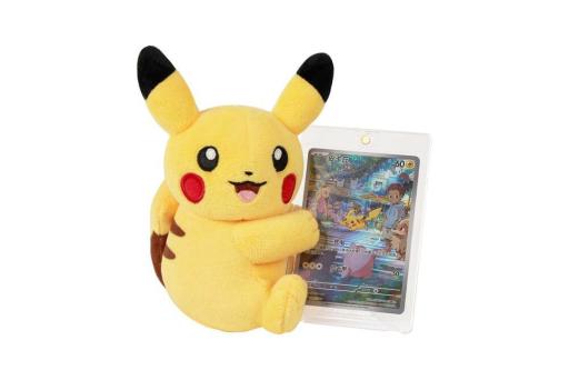 Scarlet & Violet Nuzzle Cheeks Plush Toy Card Display Gift Box - image 3