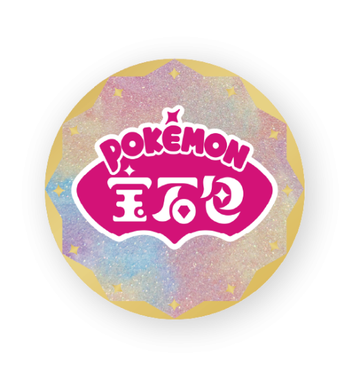 Scarlet & Violet Gem Medallion Bag 宝石包徽章套装 - image 9