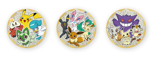 Scarlet & Violet Gem Medallion Bag 宝石包徽章套装 - image 8