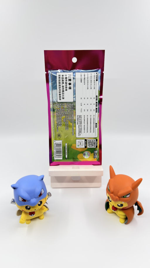 Scarlet & Violet Gem Medallion Bag 宝石包徽章套装 - image 2