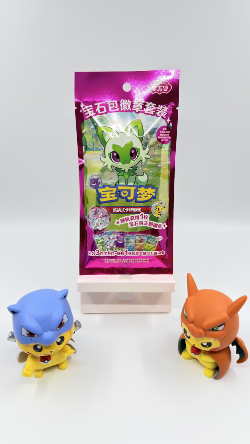 Scarlet & Violet Gem Medallion Bag 宝石包徽章套装 - image 1