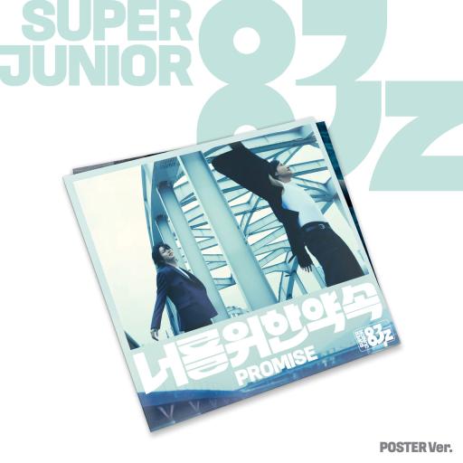 SUPER JUNIOR-83z The 1st Mini Album [Promise] - (Poster Ver.) - image 1
