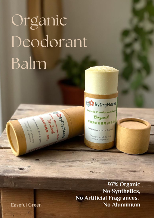 ByOrgMeans Organic Deodorant Balm 60g (Bergamot) - image 2
