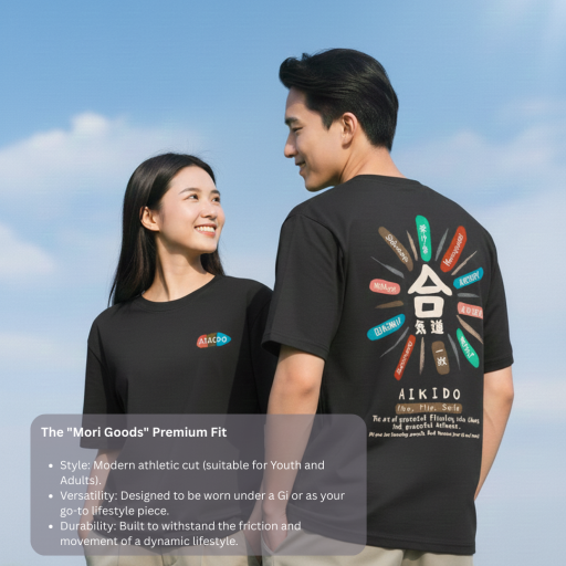 Limited Edition! Mori Goods Aikido T-Shirt - image 1