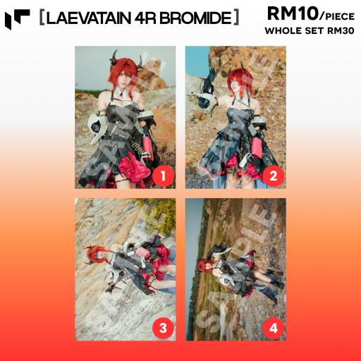 MINAMI南瓜 | LAEVATAIN COSPLAY MERCH - image 3