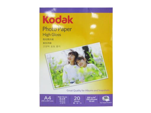 Kodak Photo Paper High Gloss A4 20sheets - image 3